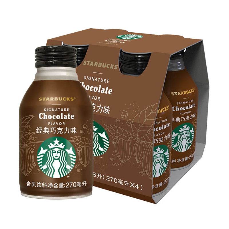 星巴克经典巧克力味含乳咖啡饮料275ml4瓶礼盒装