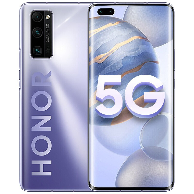 huawei 华为 荣耀30pro  8 256 5g全网通手机