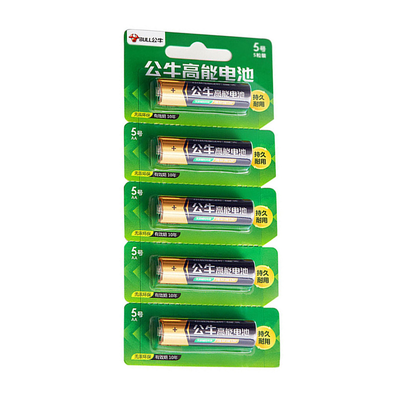 bull 公牛 高能碱性电池 5号电池 pcalr6 5粒10粒_东航商城_东方航空