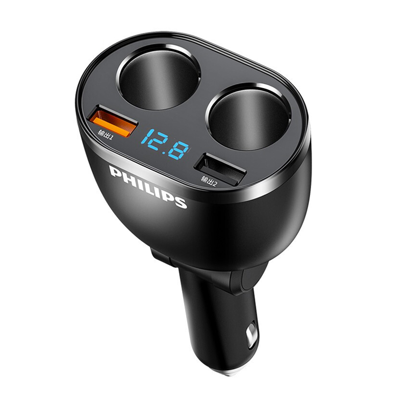 飞利浦 车载充电器车充 dlk4007b/93              最高