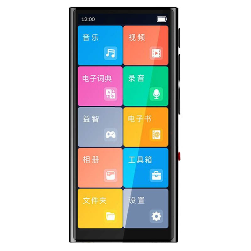 aigo爱国者35英寸触摸屏蓝牙mp4播放器m1pro