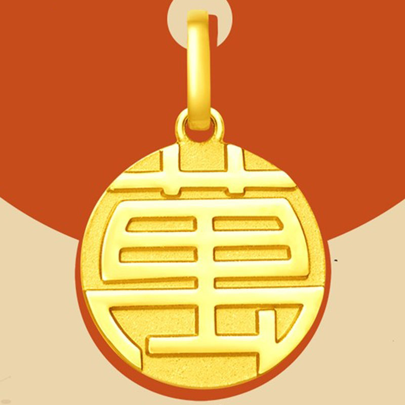 ctf周大福国潮万福圆牌足金黄金吊坠计价不含配链f221900