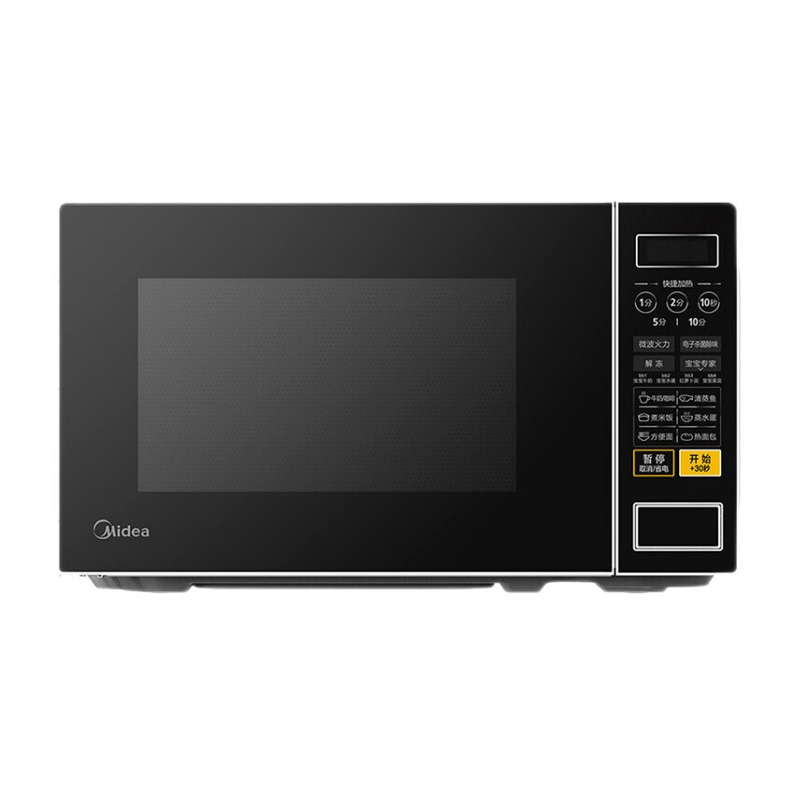 midea 美的 微波炉 m1-l213c_东航商城_东方航空积分兑换_中国东方