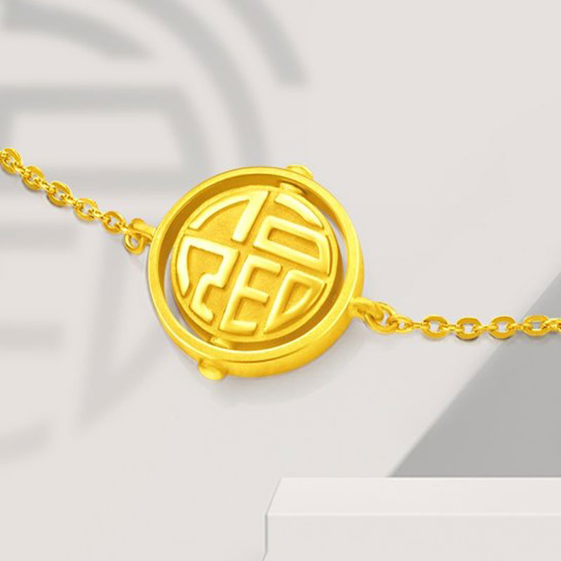 ctf 周大福 大福红系列 福来运转福牌 足金手链 计价 eof407_东航商城
