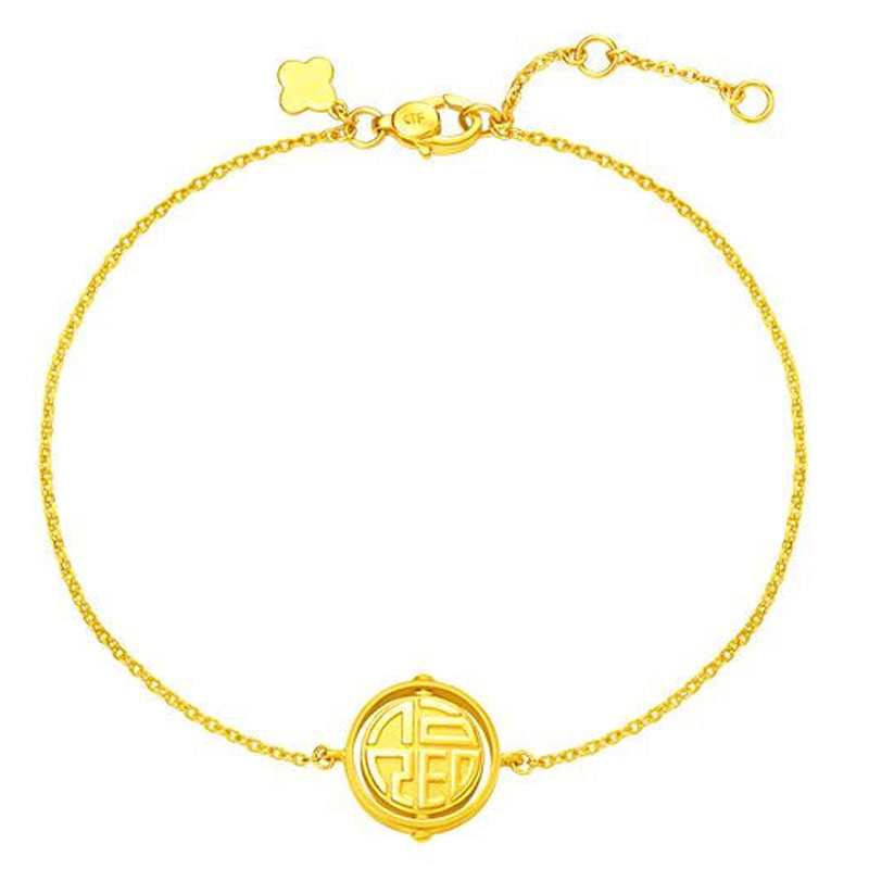 ctf 周大福 大福红系列 福来运转福牌 足金手链 计价 eof407_东航商城