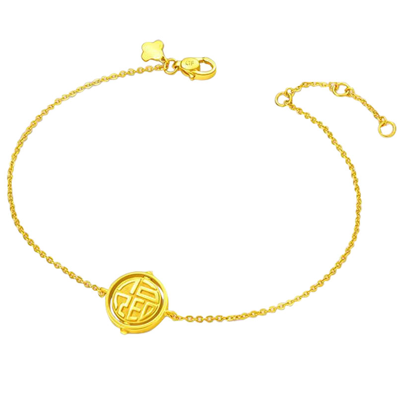 ctf 周大福 大福红系列 福来运转福牌 足金手链 计价 eof407_东航商城