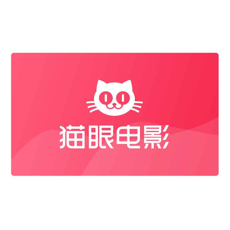 猫眼电影图标图片